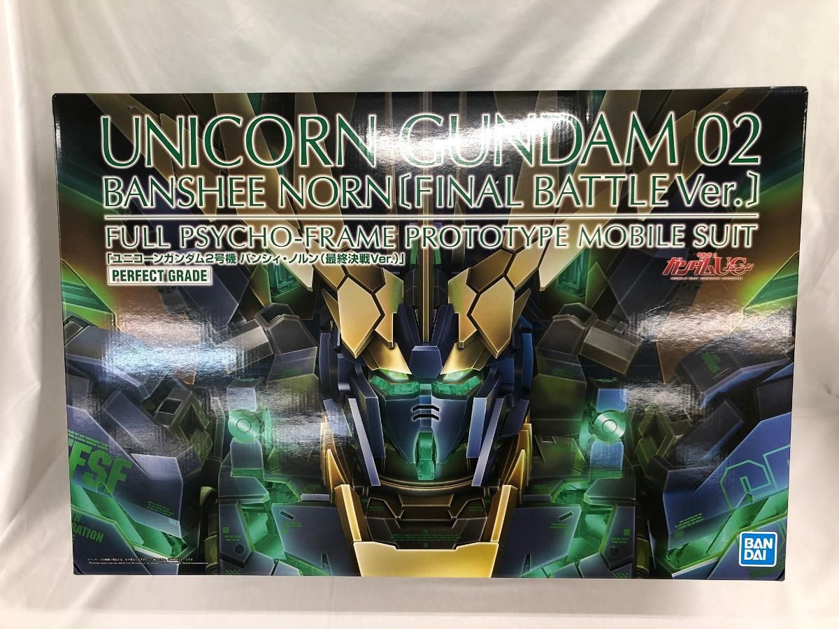 ♪ 未開封 1|60 PG RX-0 N ユニコーンガンダム2号機 バンシィ ノルン 決戦Ver. 機動戦士ガンダムUC ＊同梱不可