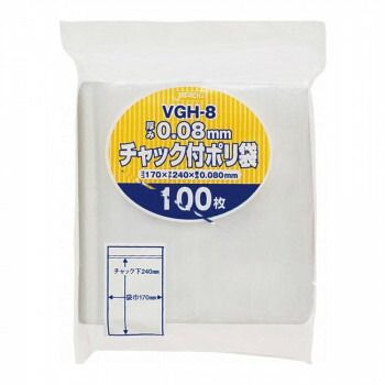 ジャパックス チャック付ポリ袋 厚み0.080mm 透明 100枚×17冊 VGH-8