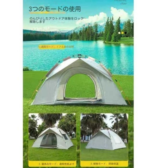 設営簡単！ソロからファミリー向けG.G.N.ワンタッチテントM別売ハンマー付 設営簡単！ソロからファミリー向けG.G.N.ワンタッチテントM別売