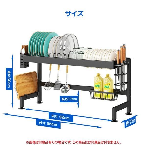 美品 燕三条 DX 突っ張り水切りラック ステンレス 3段 省スペース 2024
