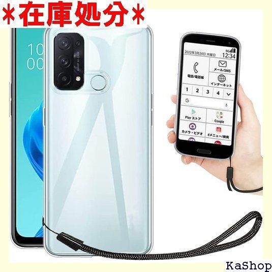 OPPO Reno 5A シルバーブラック わかり易 （eSIM対応版） SIMフリー