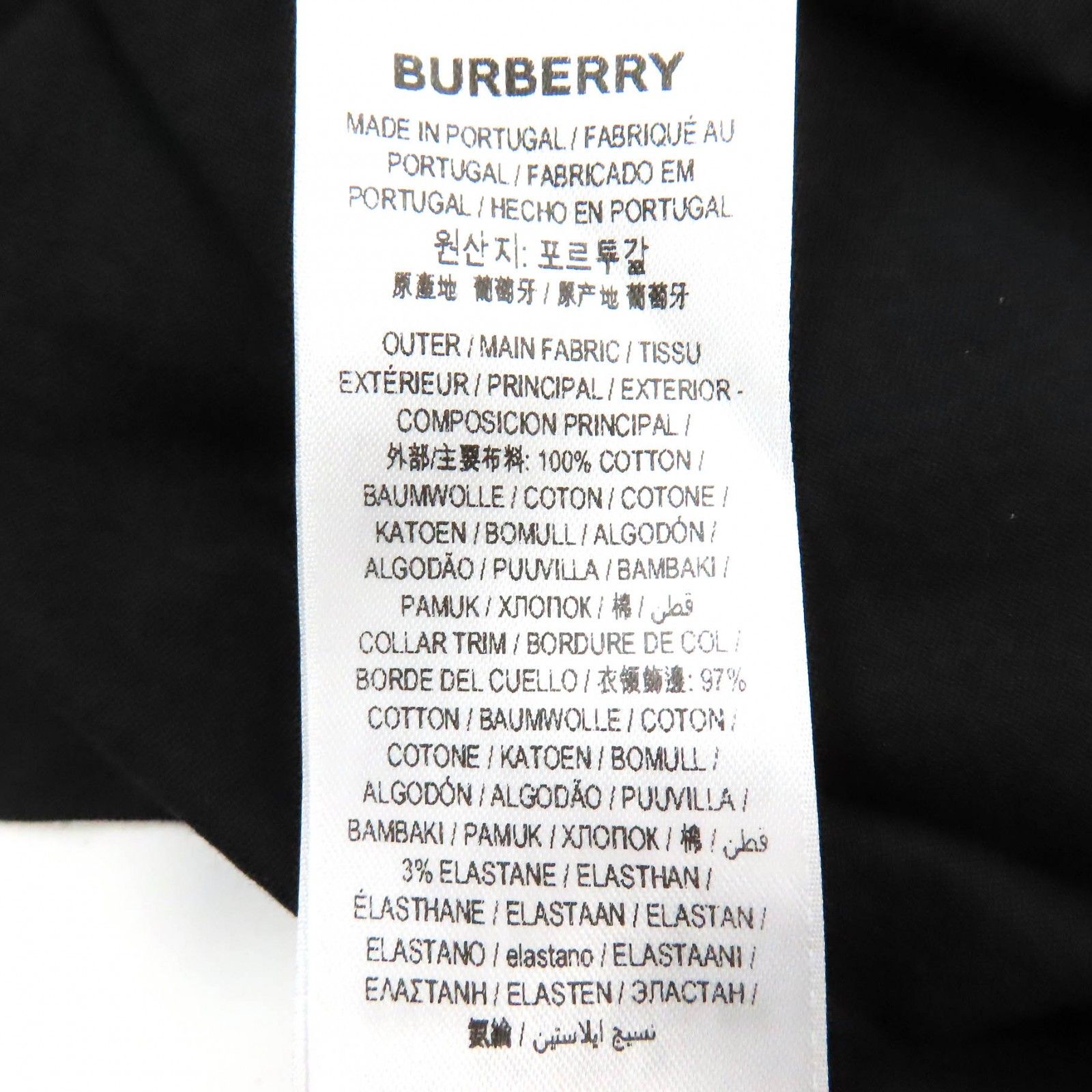 美品△BURBERRY バーバリー 802237202 コットン100％ KINGDOM クルーネック オーバーサイズ 半袖Ｔシャツ ブラック XXS  正規品 メンズ - メルカリ