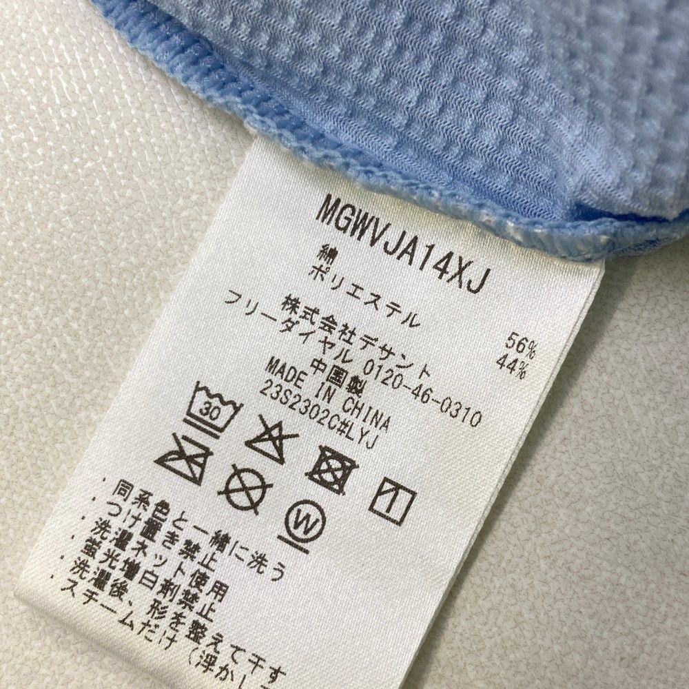 サイズ：L MUNSING WEAR マンシングウェア 2023年モデル ハーフ