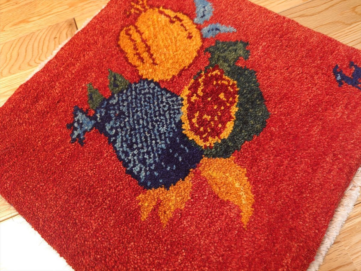 ザクロの実 茜色