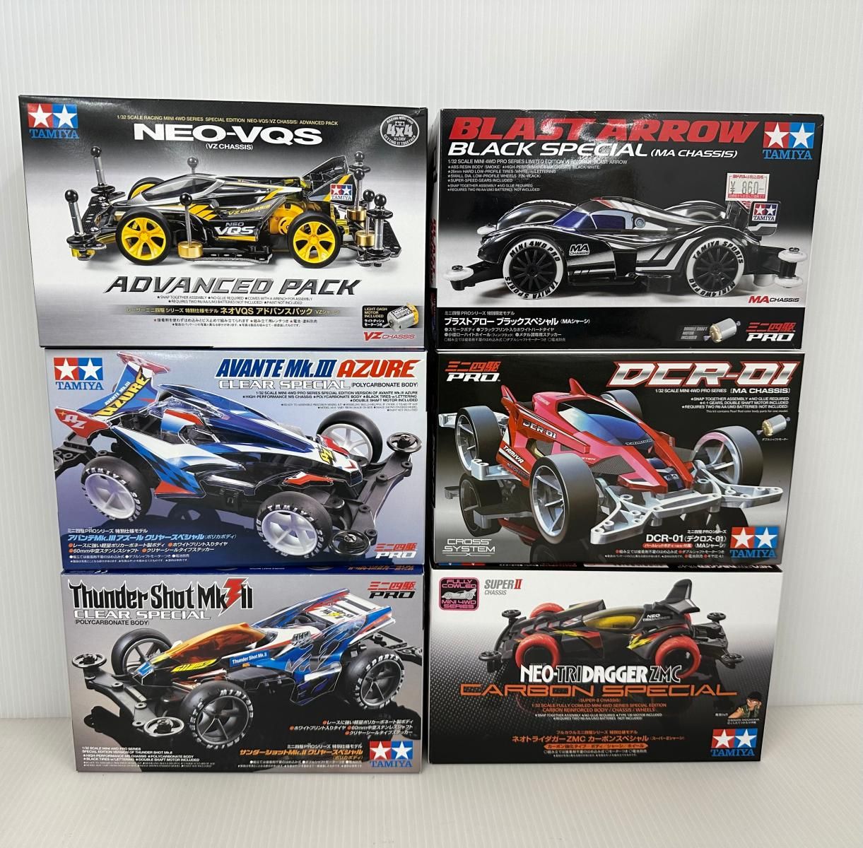 正規品の通販 ☆未使用未組立ミニ四駆まとめ売り6台セット☆ 【公式通販】