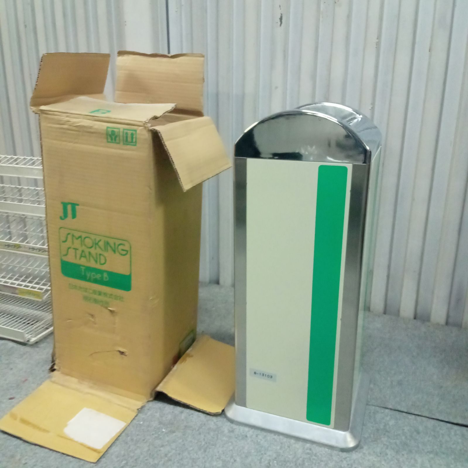 JT スタンド灰皿 業務用灰皿 日本たばこ産業