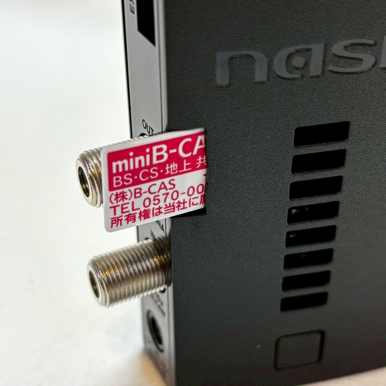 NS-N100 2TB