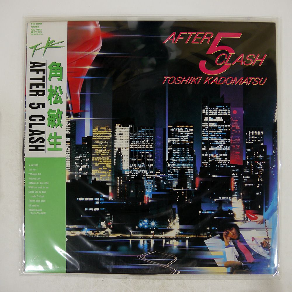 盤 TOSHIKI KADOMATSU|AFTER 5 CLASH|AIR RAL8812 LP
