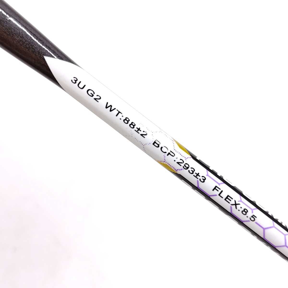 アパックス APACS プロコマンダー 3UG2 バドミントンラケット PRO COMMANDER apacs_pro-c