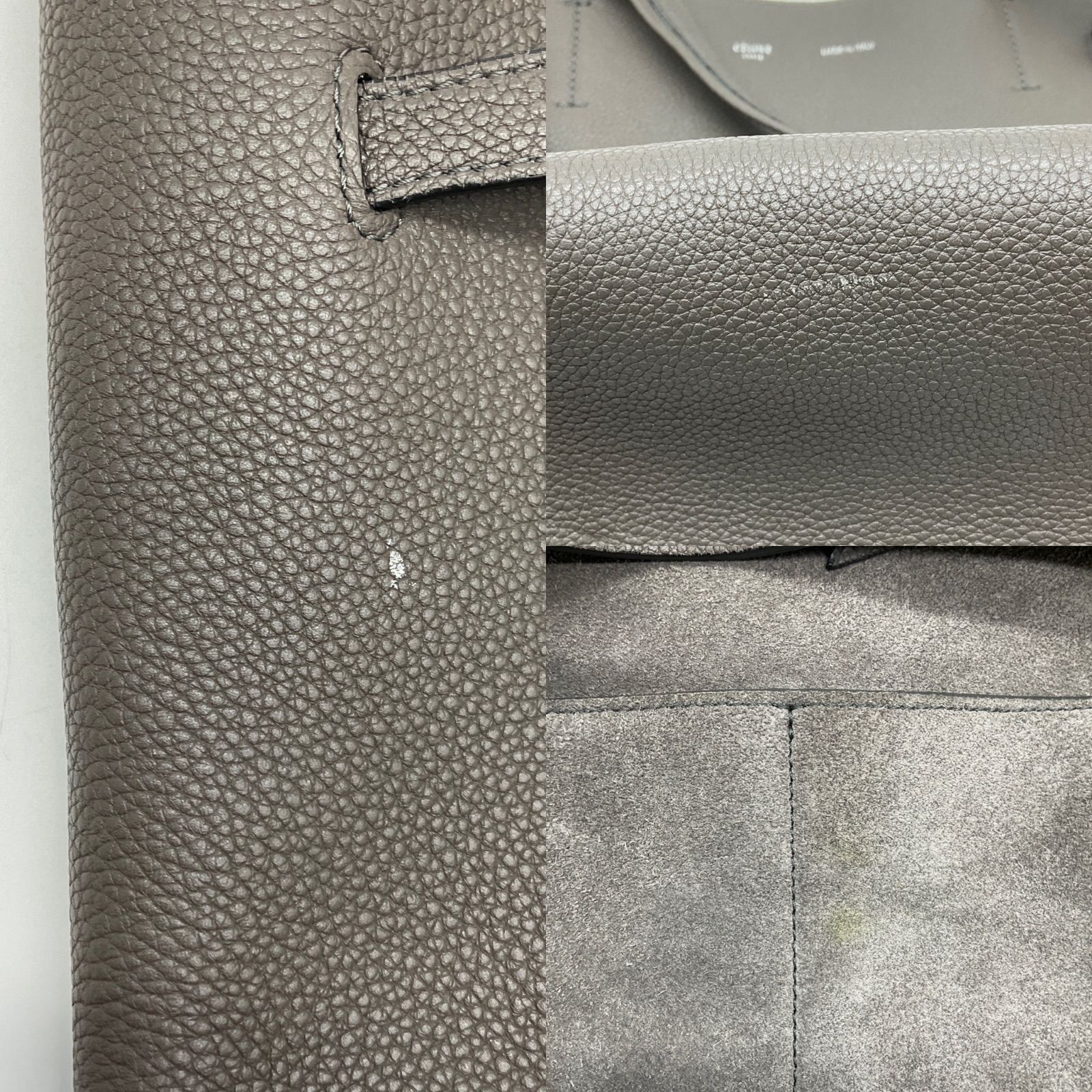 CELINE セリーヌ カバ ファントム スモール バッグ トートバッグ 