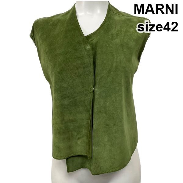 ◆ マルニ MARNI レザー ベスト 袖なし リアルレザー グリーン 黄緑 牛革 42 L 13号 レディース S5W137