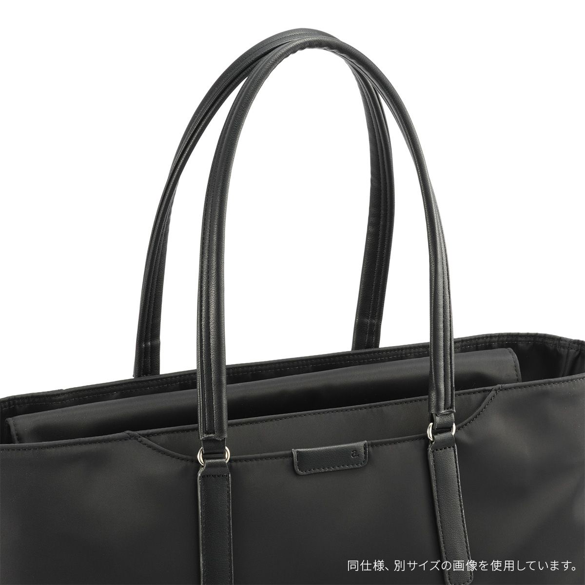 セットアップ ace.