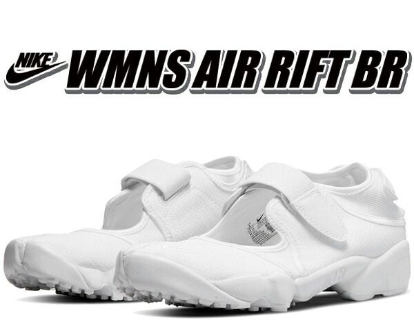 ナイキ ウィメンズ エア リフト ブリーズ NIKE WMNS AIR RIFT BR white|white-pure platinum dn1338-100 レディース スニーカー ホワイト 白 メッシュ