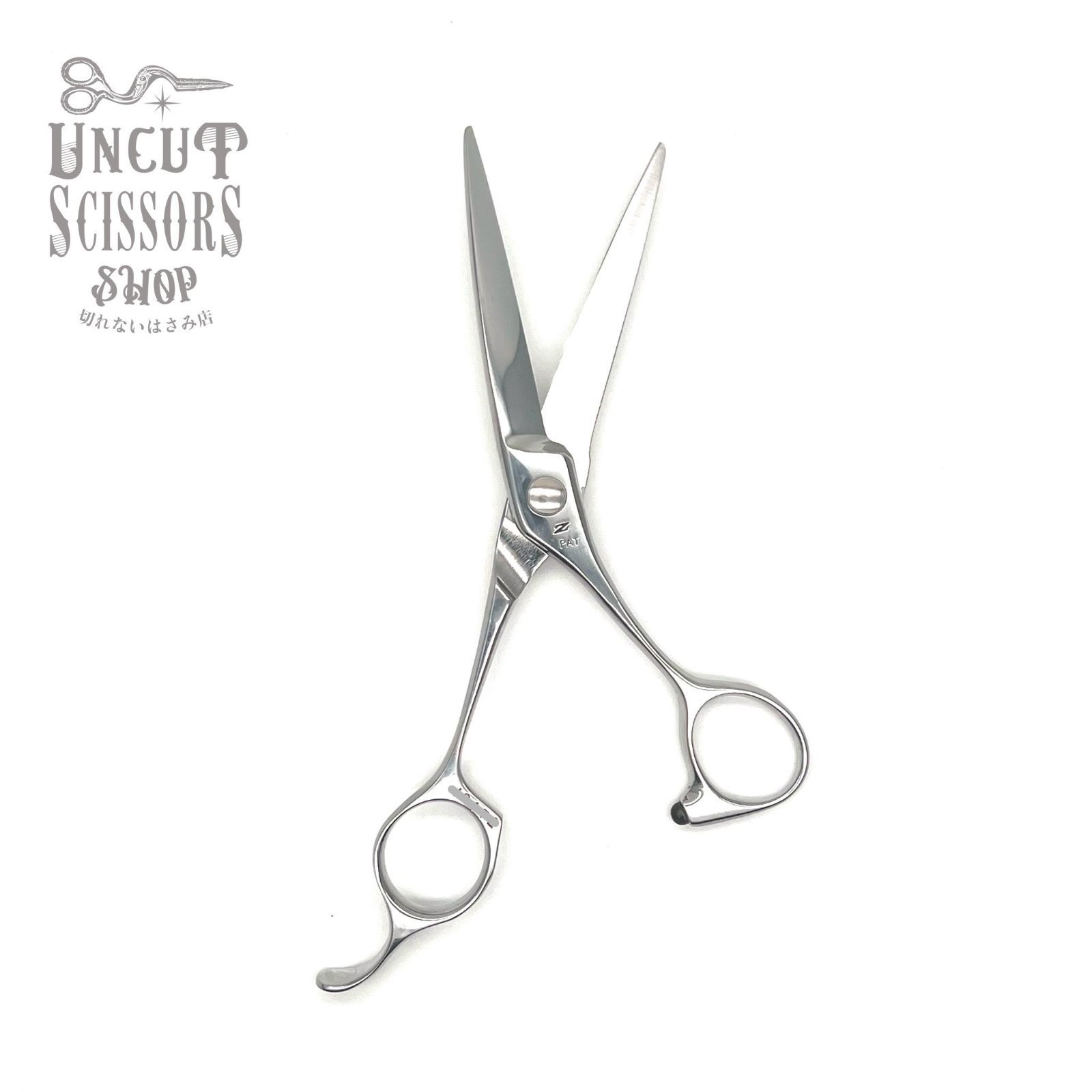 SCISSOR ニューヘネシーS