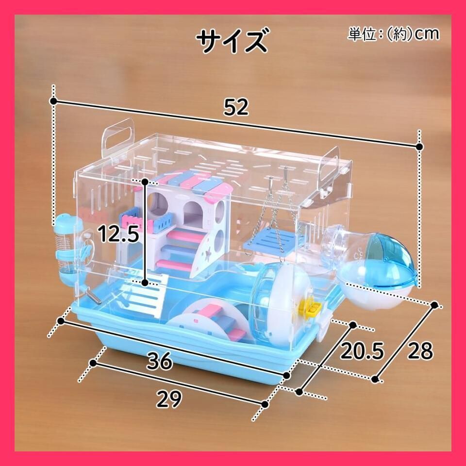 広い ハウス