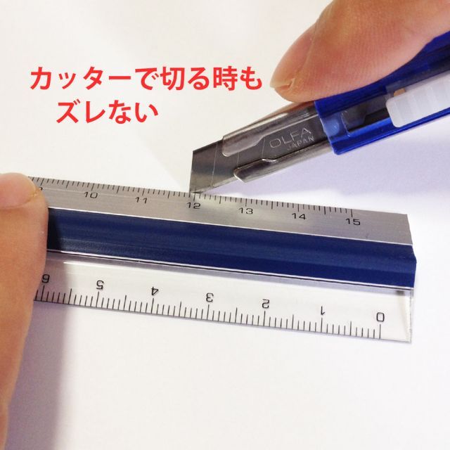 まとめ プラムネット ピタットルーラー 15cm ネイビー 640039 ×10セット WWW_SKLAD-KIRPICHA_RU