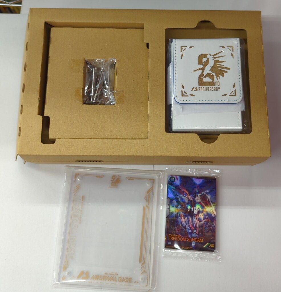 ガンダムアーセナルベース 内容物揃い 2ndAnniversarySET