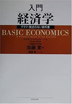 中古】 ブルタックル 3 (ビッグコミックス) / 飛松良輔 / 小学館