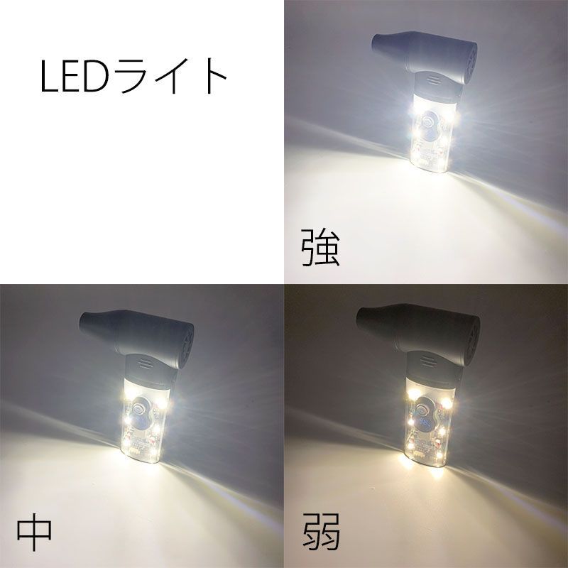 000mAh 2種類のアタッチメント