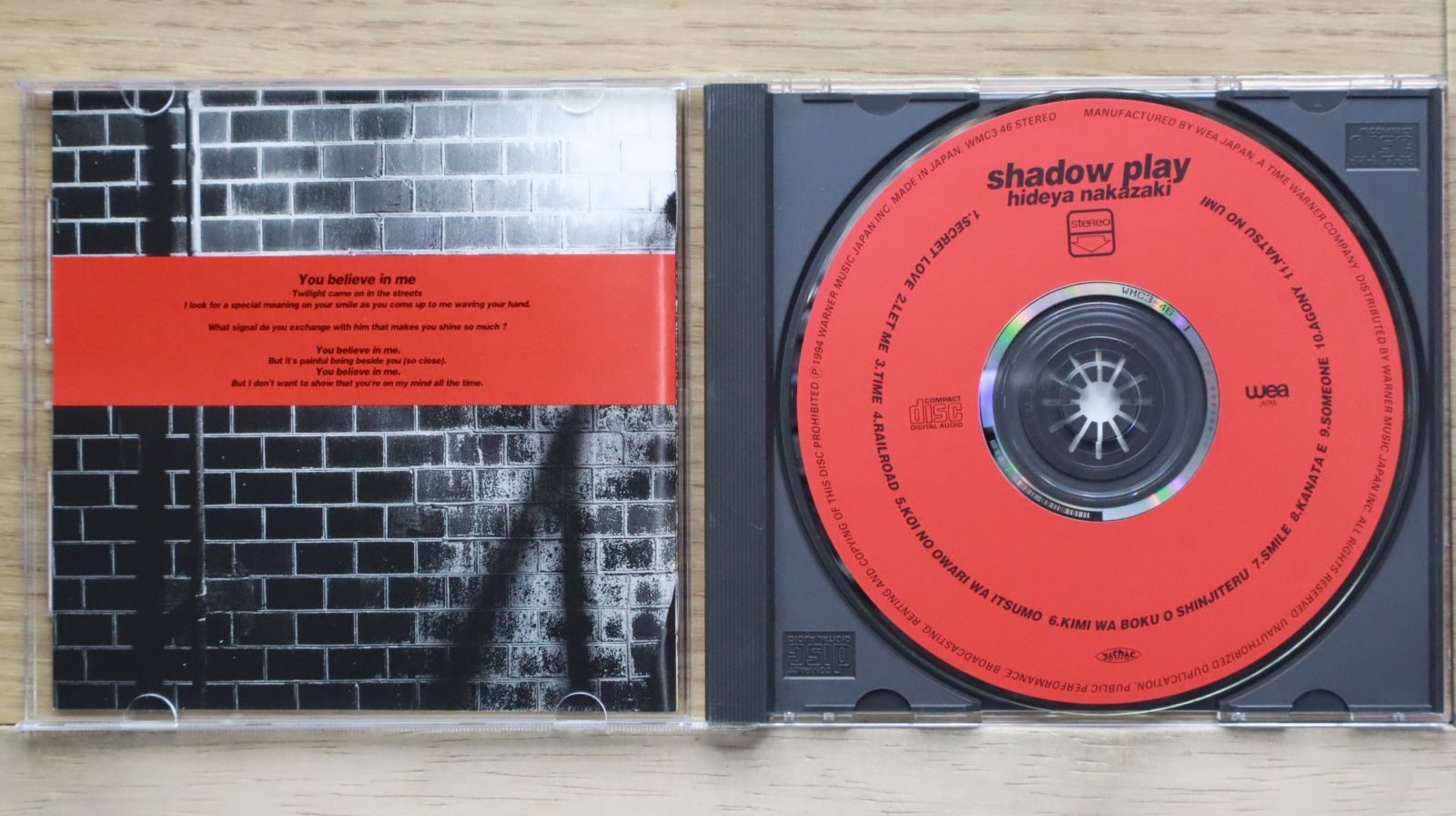 中崎英也 / SHADOW PLAY 国内盤CD☆中崎英也/□ SHADOW PLAY 【WMC346/4988053100464】L21432