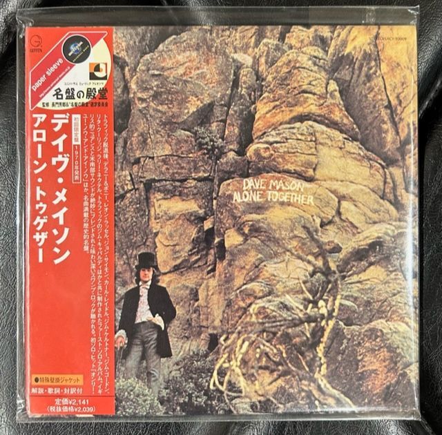 【廃盤】デイヴ・メイソン「アローン・トゥゲザー」紙ジャケットCD