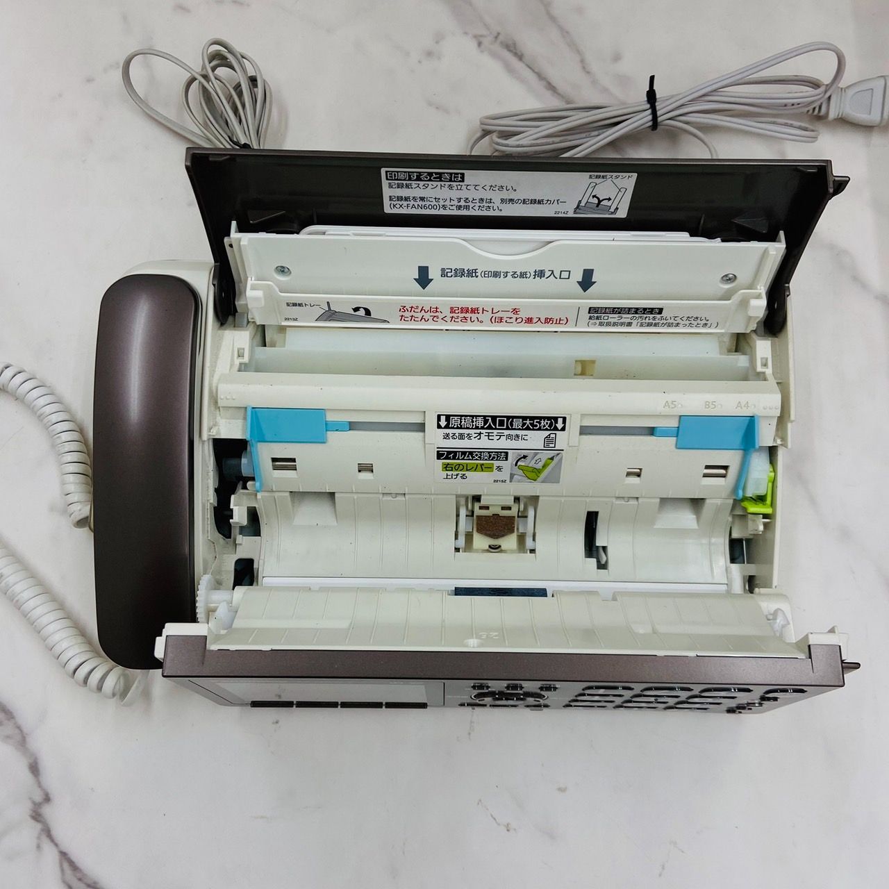 パナソニック デジタルコードレスFAX 1.9GHz DECT準拠方式 ブラウン KX 