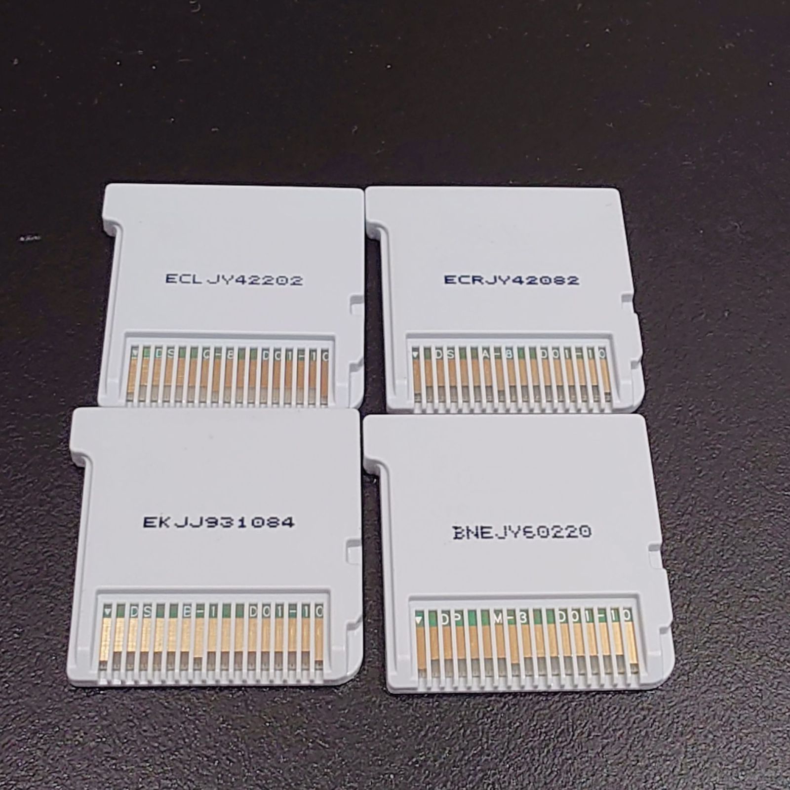 ポケモン 3DS ソフト セット - メルカリ
