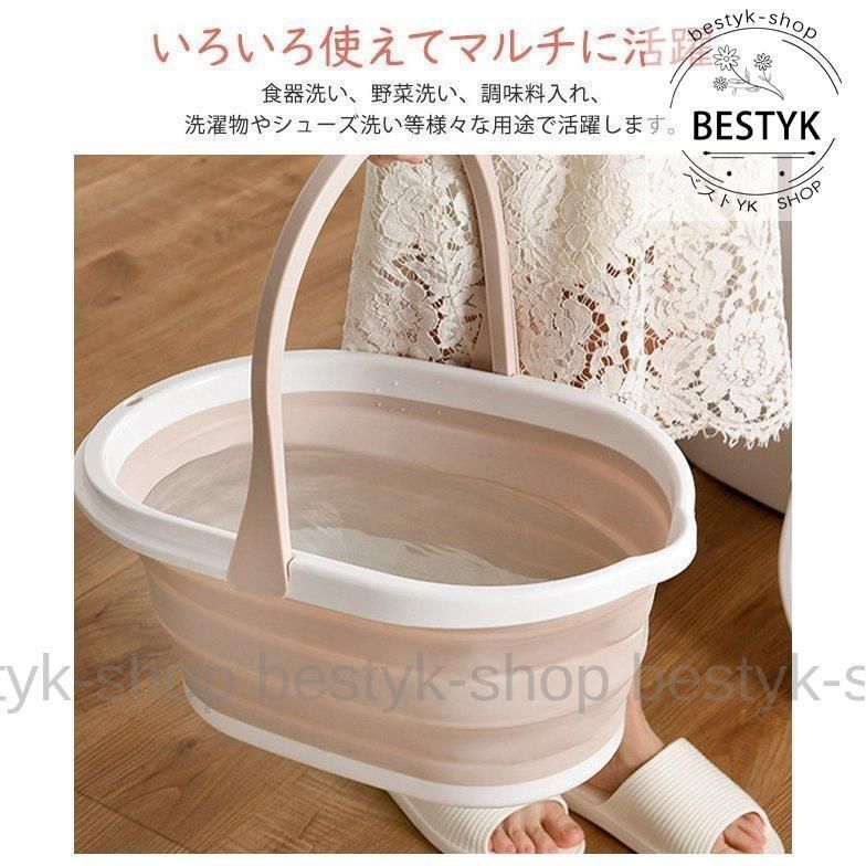 洗濯かご
