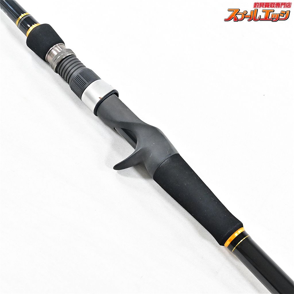 メジャークラフト クロステージ CRX-682HH ボートシーバス メジャー