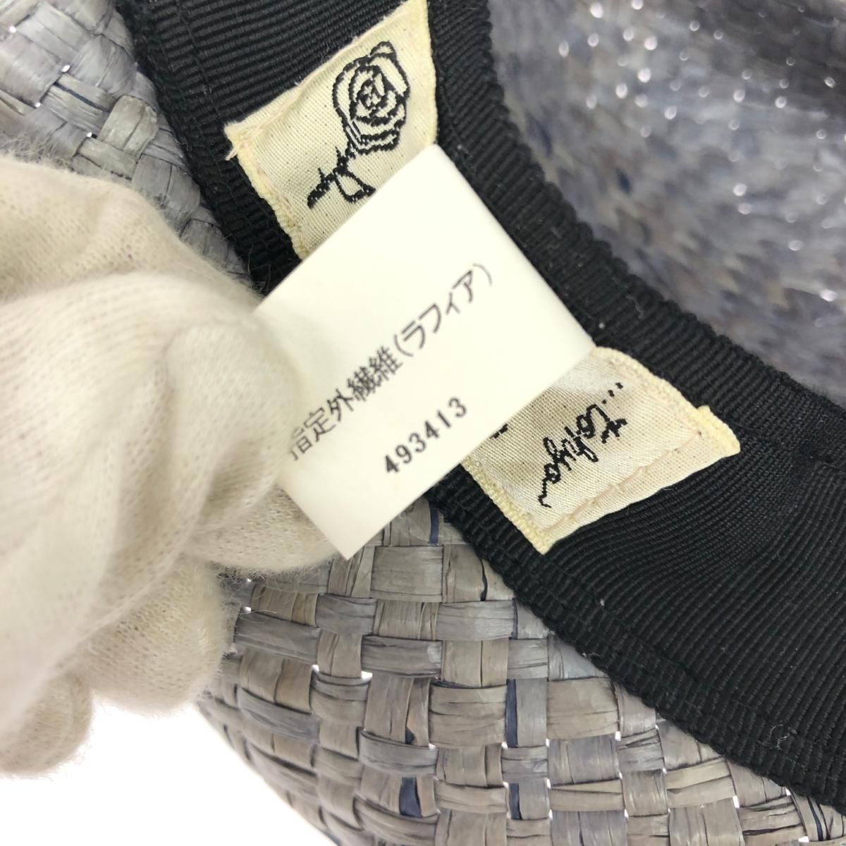 麦わら帽子 レディース ラフィア こま編みクロシェ バラ色の帽子