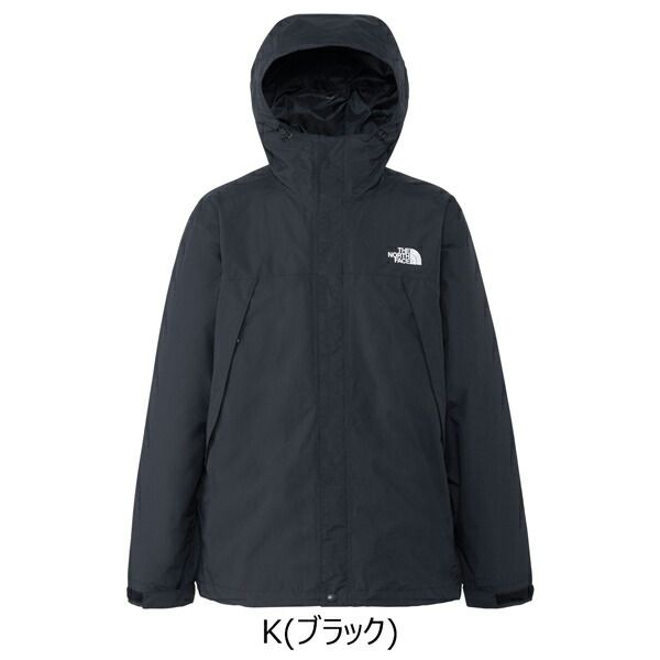 げ