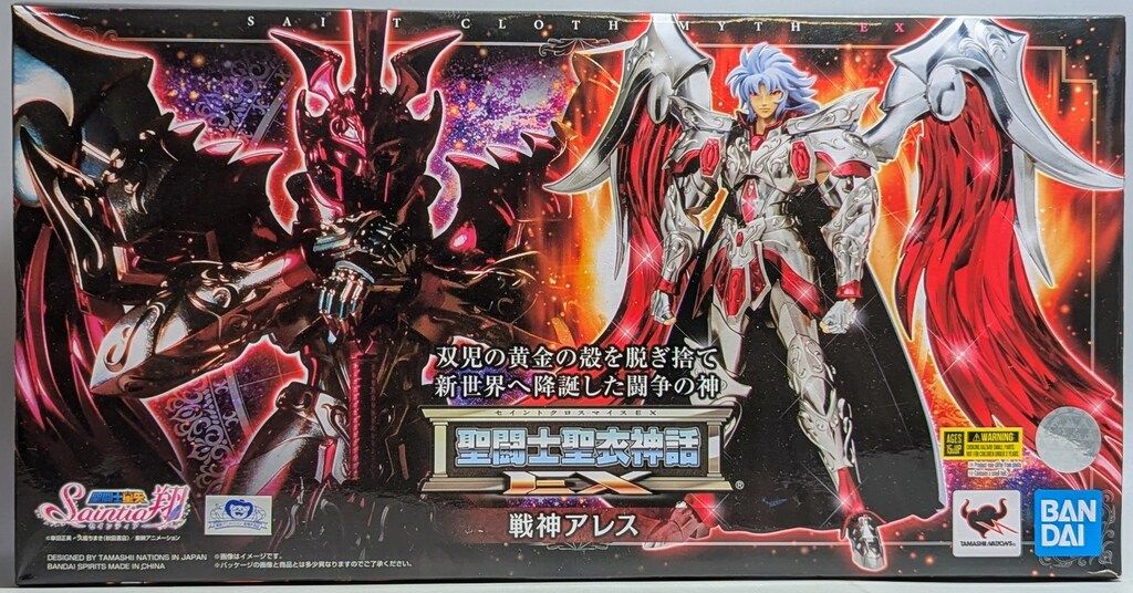 BANDAI - 聖闘士聖衣神話EX戦神アレス 聖闘士聖衣神話EX 戦神アレス | 魂ウェブ