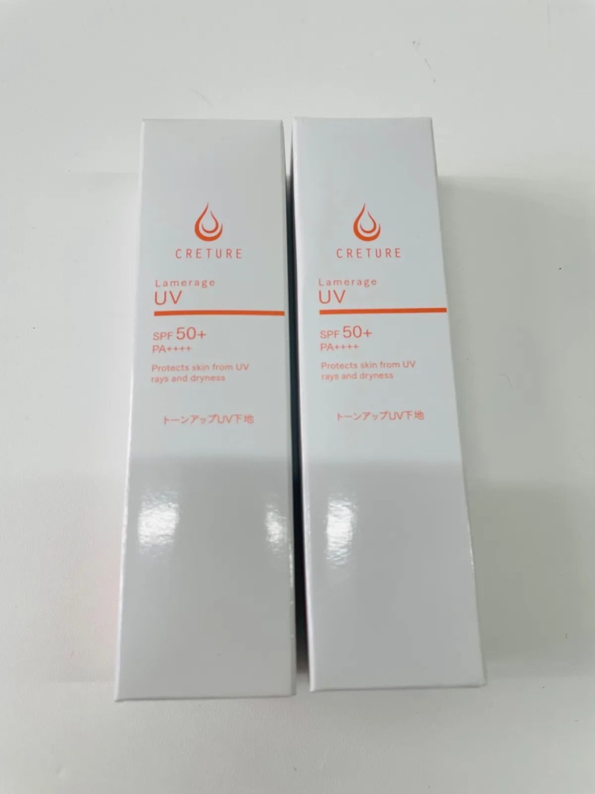 【最新入荷】 クレチュール CRETURE B145 ラメラージュUV 2点セット 30g 化粧下地