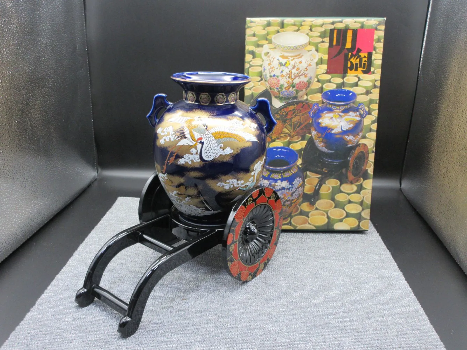 2025年最新】九谷焼 壺 鶴の人気アイテム - メルカリ