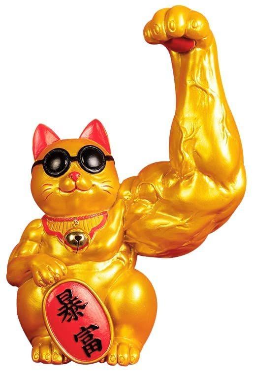 おしゃれな置物 ランキング 雑貨 雑貨 まねきねこ ｓｔｅｌｌａｎｅｔ 新築祝い 開店祝い プレゼント 暴富 おもしろい 置物 招き猫