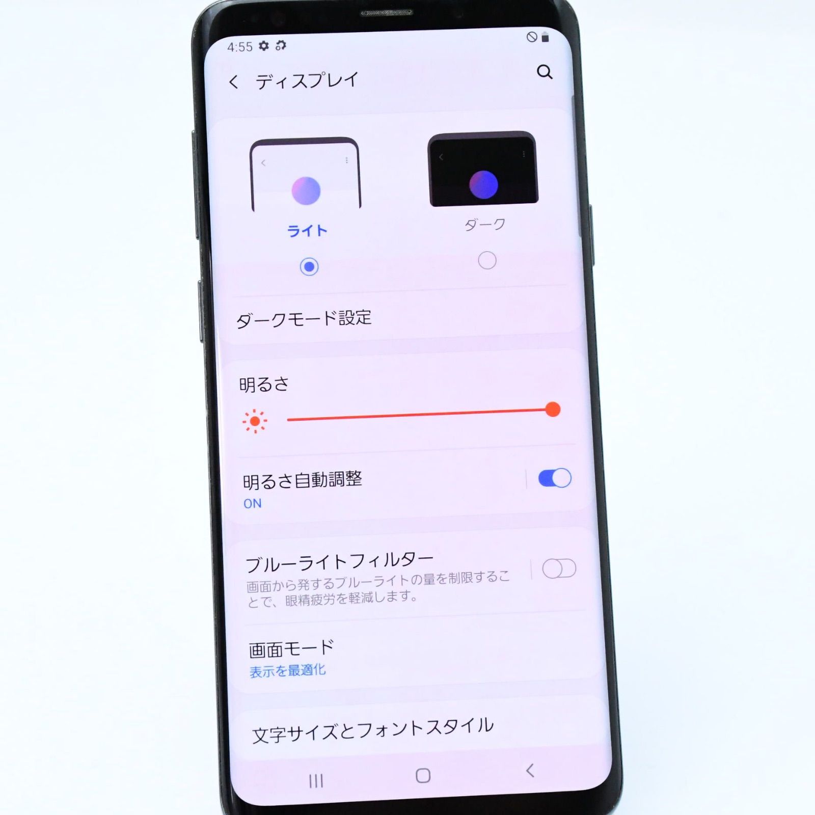 galaxxxy - 【SIMロック解除済】au Galaxy S9+ SCV39 美品 【◯】 au Galaxy S9+ SCV39のスペック解説！中古の使い方やSIMロック