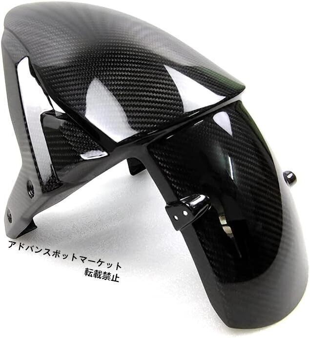 カワサキ Ninja ZX-10R (2016年～2021年)用ドライカーボン製