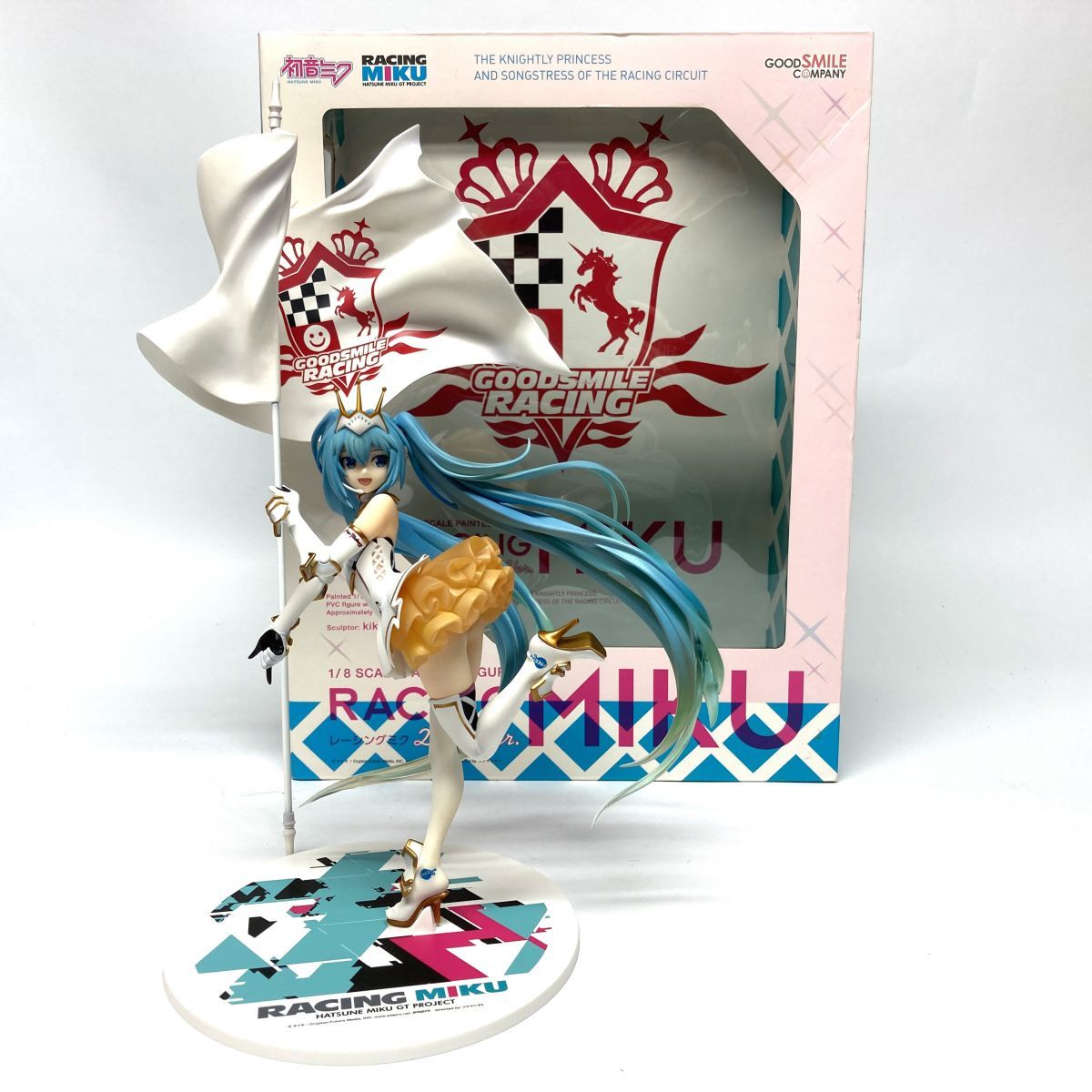レーシングミク2015 タイVer. 初音ミク GTプロジェクト 2015 1/8 完成品 フィギュア FREEing(フリーイング) cg50014374_600x600_crop_center