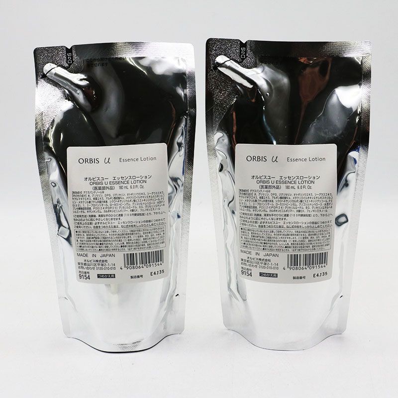 オルビスユー エッセンスローション 詰め替え用2個セット オルビスユー