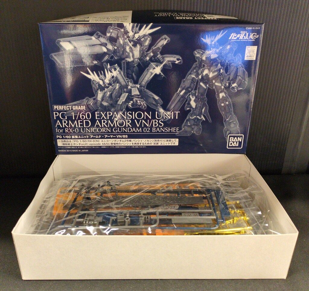 BANDAI - プレミアムバンダイ限定 PG 1/60 拡張ユニット アームド・アーマーVN/BS 機動戦士ガンダムUC(ユニコーン) プラモデル用アクセサリ(0204099) バンダイ PG 1/60 拡張ユニット アームド・アーマーVN／BS 【再販