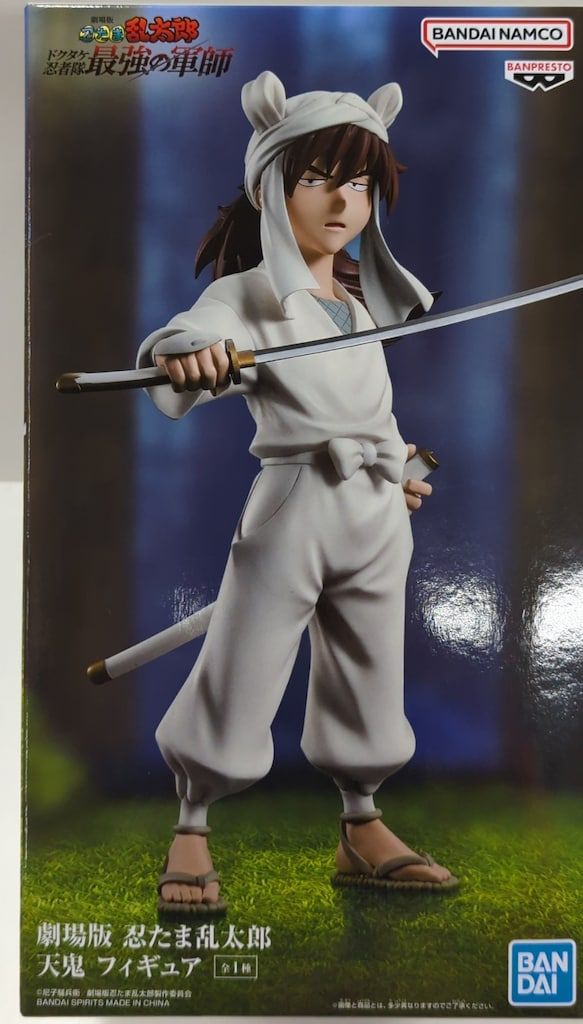 BANDAI SPIRITS フィギュア 劇場版 忍たま乱太郎 ドクタケ忍者隊