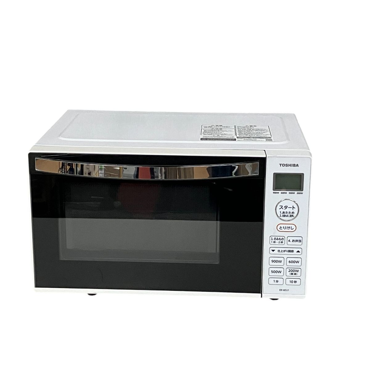 TOSHIBA ER-WS17 2021年製 電子レンジ 家電 東芝 中古 S10083747 TOSHIBA ER-WS17 2021年製 電子レンジ 家電 東芝 中古 S10083747
