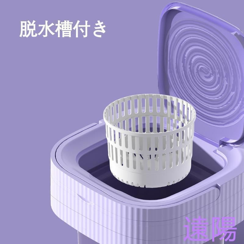 一