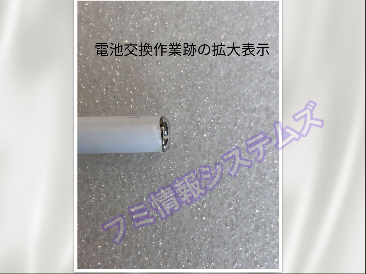 Apple AirPods左耳/第１世代/電池新品４時間/A1722/良品91L