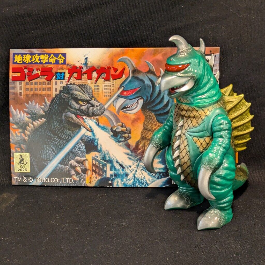 HxS ガイガン ミドルサイズ 緑成型 - メルカリ HxS ガイガン ミドルサイズ 緑成型 - メルカリ