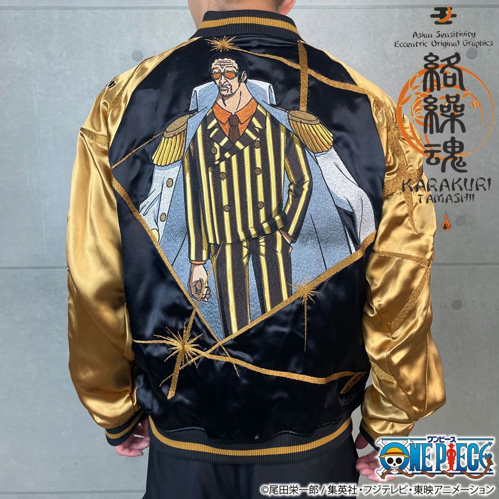 『300着限定品』　ONE PIECE FILM GOLD スカジャン　黒　L 公式300着限定完売品 ONE PIECE FILM GOLD スカジャン M - メルカリ