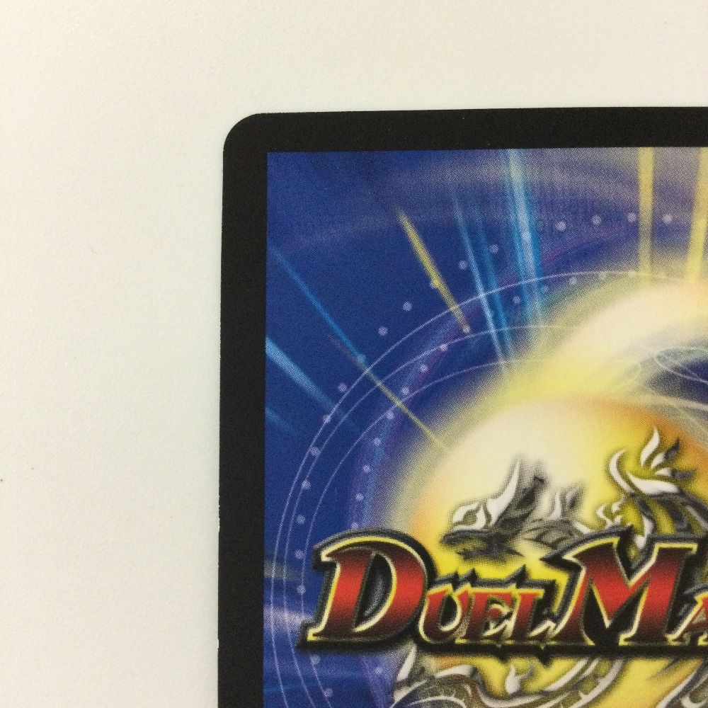 デュエルマスターズ lemon Duel Masters Lemonkey DMRP11 99/102 Japanese | eBay