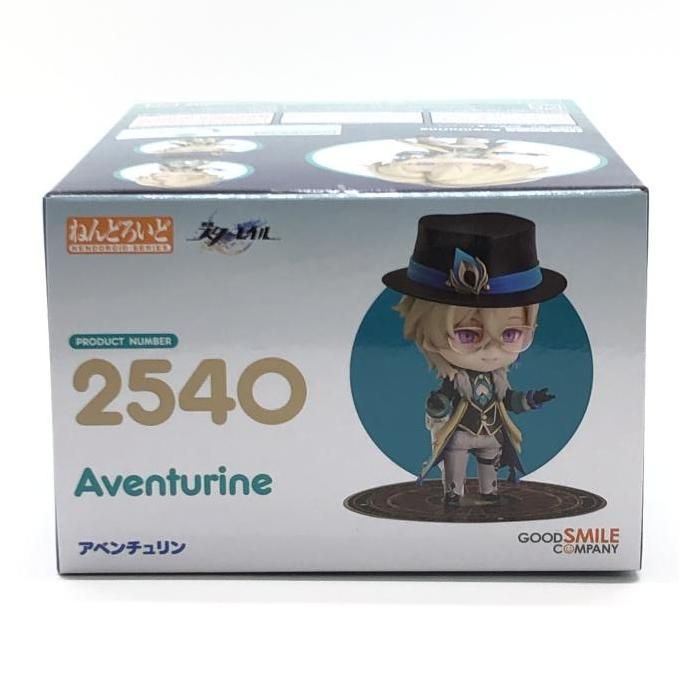 中古】未開封）ねんどろいど アベンチュリン[24] - メルカリ