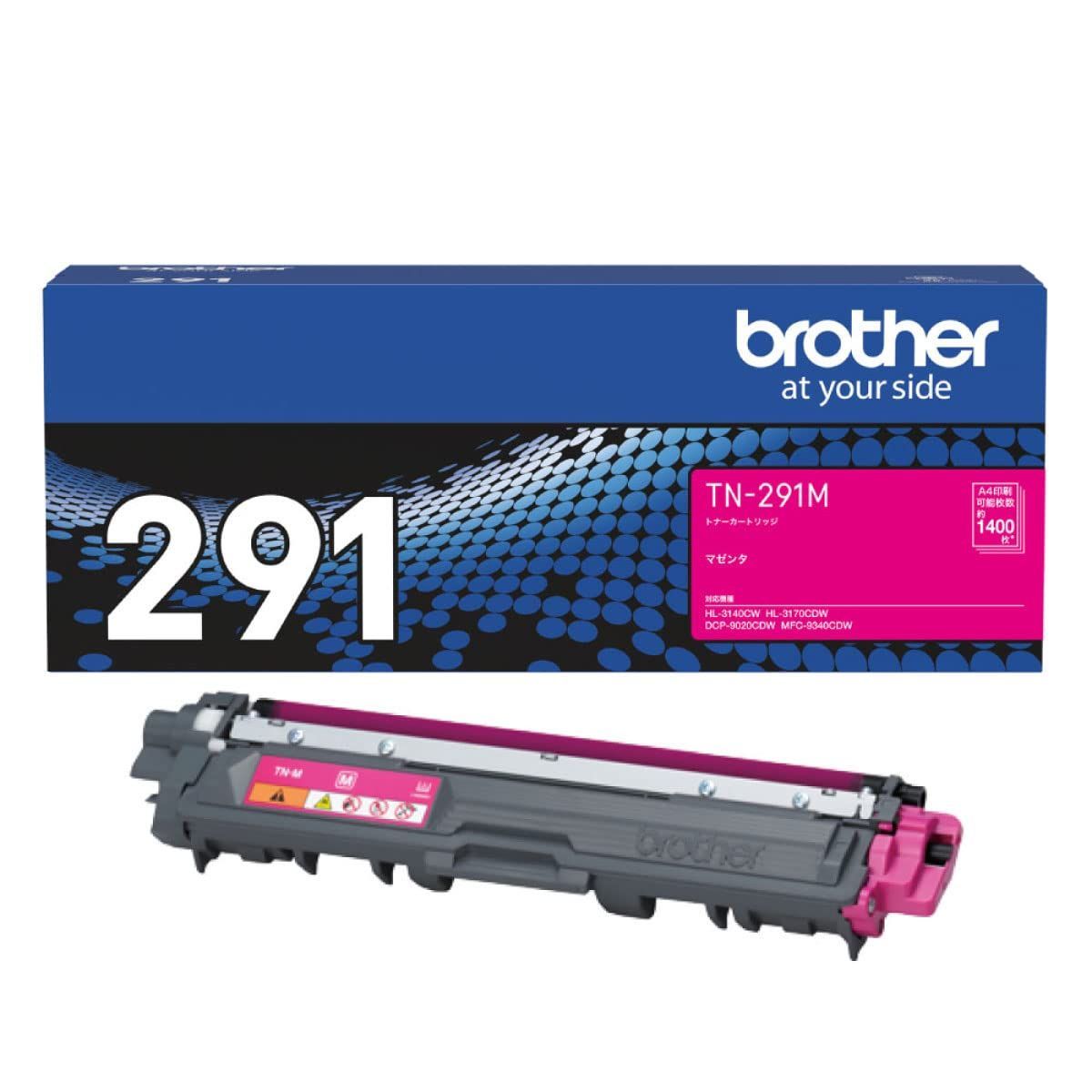 新着商品 ブラザー工業 brother純正 トナーカートリッジマゼンタ TN-291M 対応型番 HL-3170CDW HL-3140CW DCP-9020CDW MFC-9340CDW 他