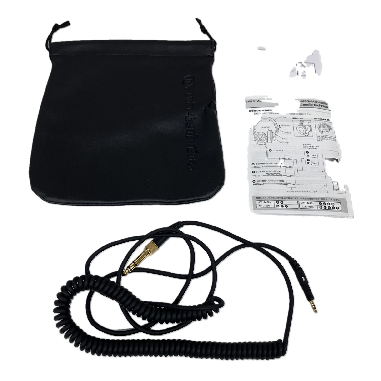 モニターヘッドホン 音響機材